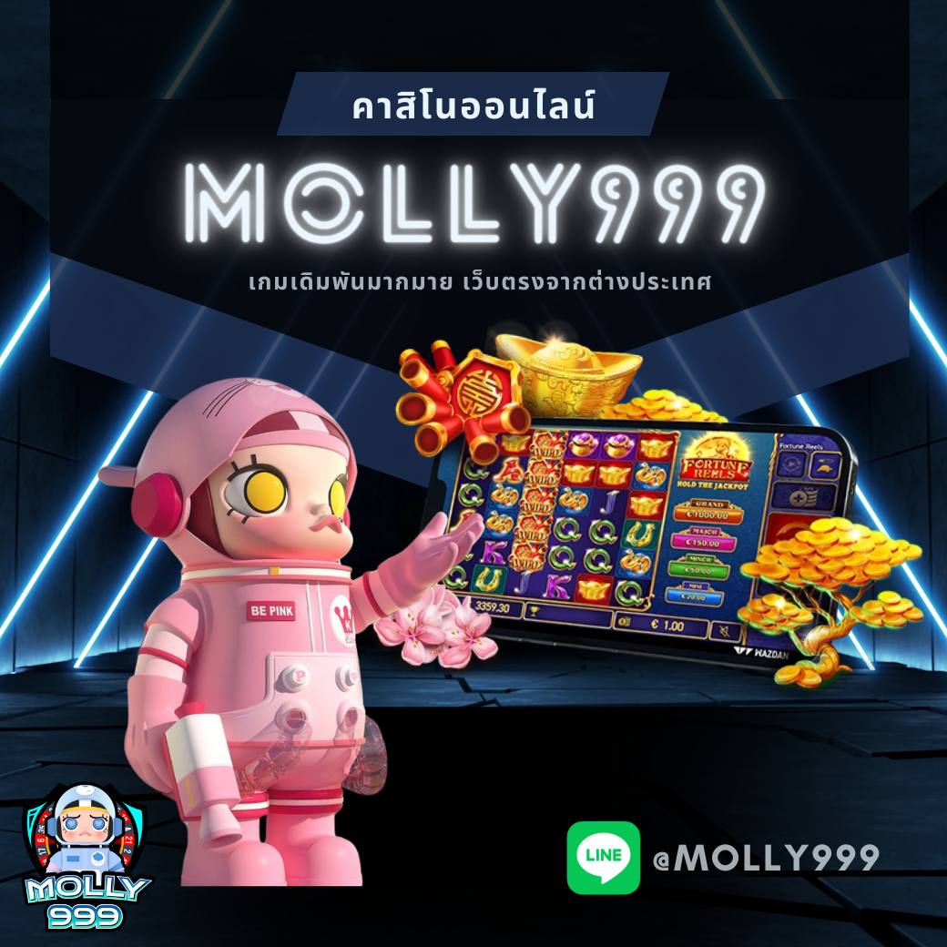 www888 สมัครวันนี้ รับโบนัส 100% ทันที!